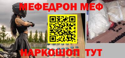 сатива Кумертау