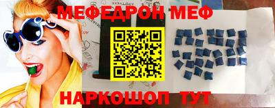сатива Кумертау