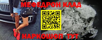 гидропоника Кунгур