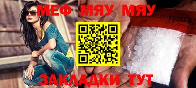 гашишное масло Кулебаки