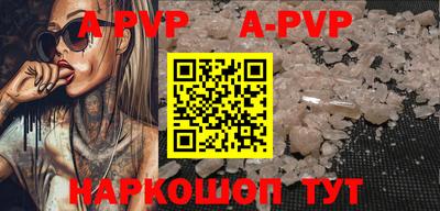 гидропоника Кунгур