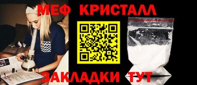 сатива Кумертау