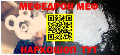 сатива Кумертау
