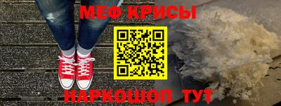 гидропоника Кунгур