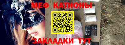 сатива Кумертау