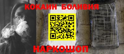 гидропоника Кунгур