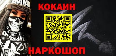 гашишное масло Кулебаки