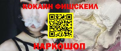 гидропоника Кунгур