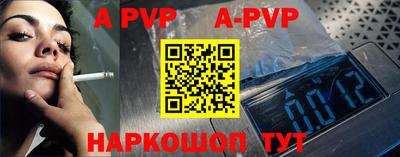 гашишное масло Кулебаки