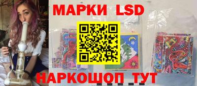 гашишное масло Кулебаки