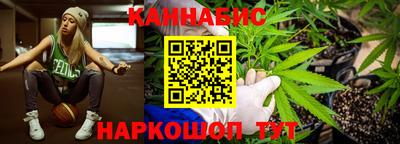 гашишное масло Кулебаки