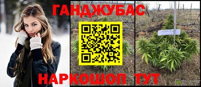 сатива Кумертау