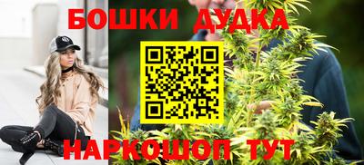 сатива Кумертау