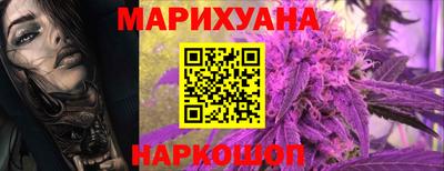 сатива Кумертау