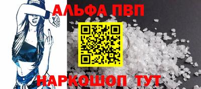 гашишное масло Кулебаки