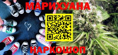 гашишное масло Кулебаки