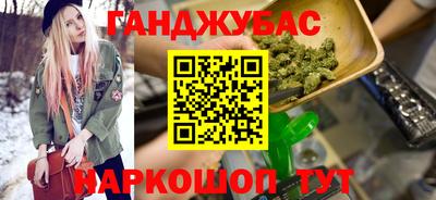 гидропоника Кунгур