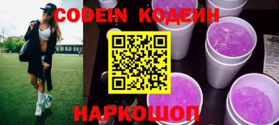 гидропоника Кунгур