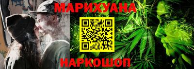 гидропоника Кунгур