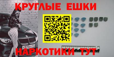 гидропоника Кунгур