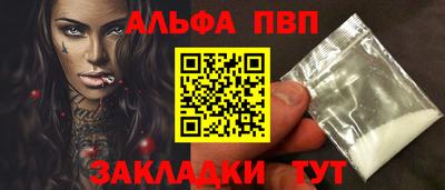 гидропоника Кунгур
