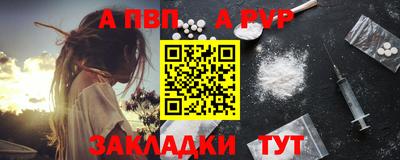 гидропоника Кунгур
