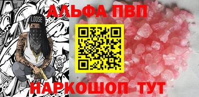 гидропоника Кунгур