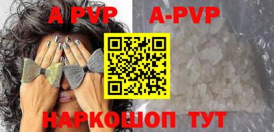 сатива Кумертау