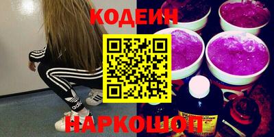 сатива Кумертау