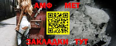 сатива Кумертау