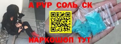 гидропоника Кунгур