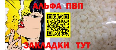 гашишное масло Кулебаки