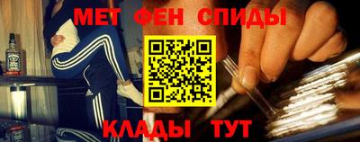 гашишное масло Кулебаки