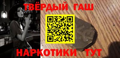 сатива Кумертау