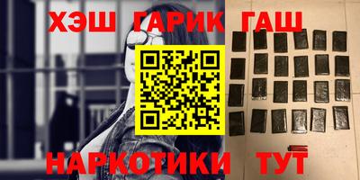сатива Кумертау