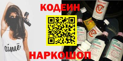 сатива Кумертау