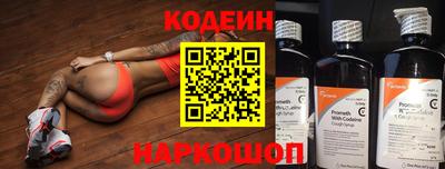 гидропоника Кунгур