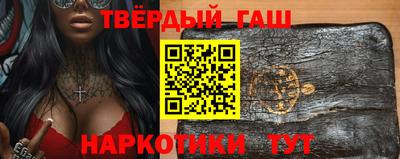 гидропоника Кунгур