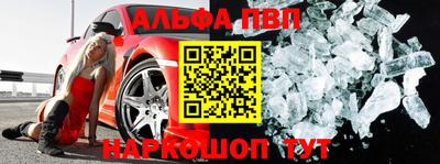 сатива Кумертау