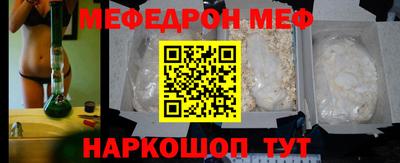 гидропоника Кунгур
