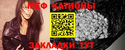 гашишное масло Кулебаки