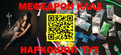 сатива Кумертау