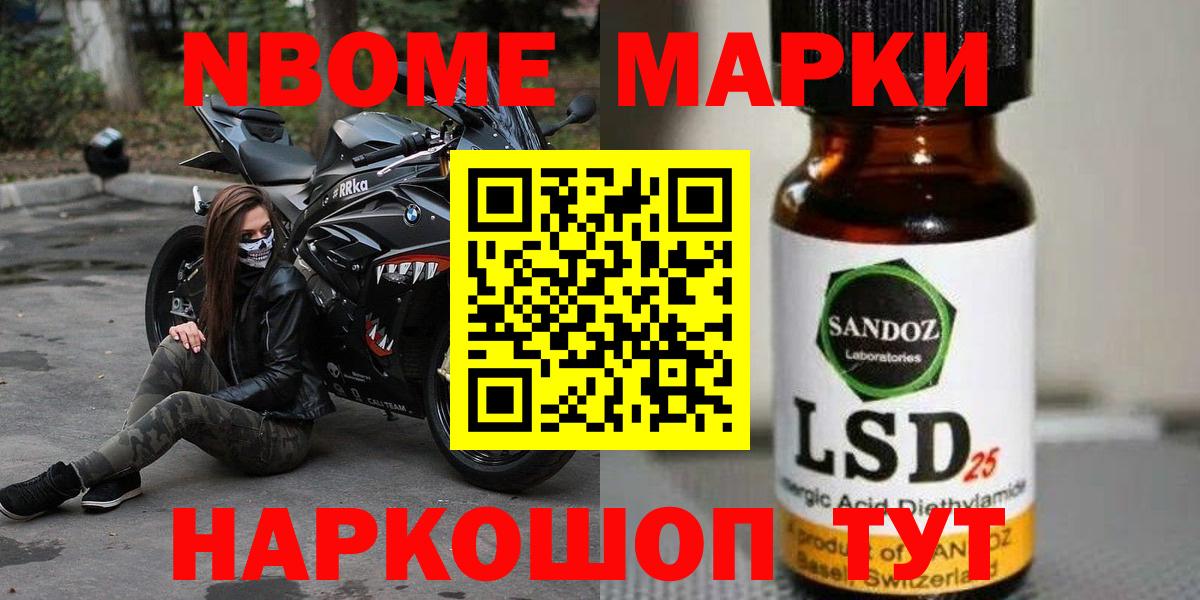 Лсд 25 экстази  Вход с VPN  hydra ССЫЛКА  LSD-25 экстази кислота  ЛСД экстази ecstasy  Кизилюрт 