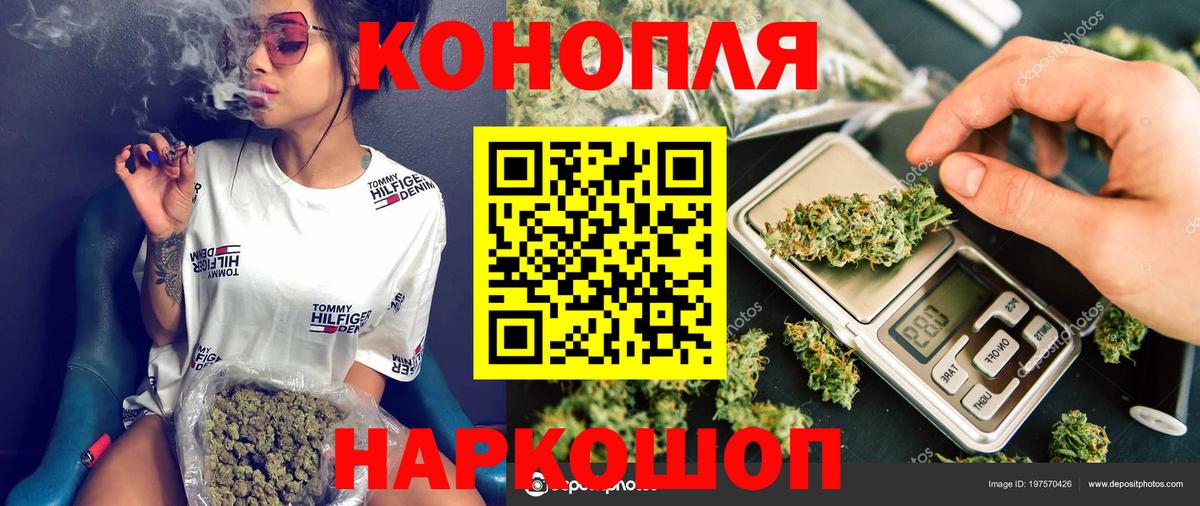 Мефедрон Кизилюрт